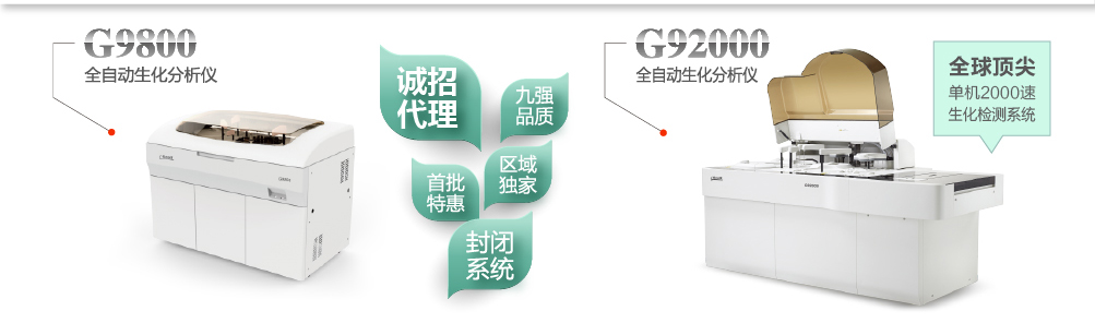 中国4688美高梅集团(股份)有限公司-官方网站