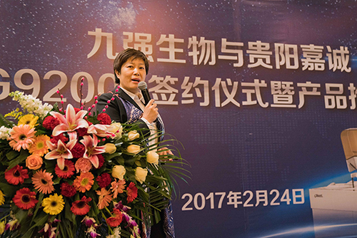 中国4688美高梅集团(股份)有限公司-官方网站