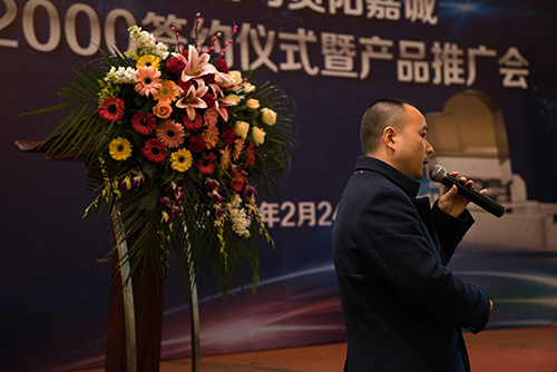 中国4688美高梅集团(股份)有限公司-官方网站