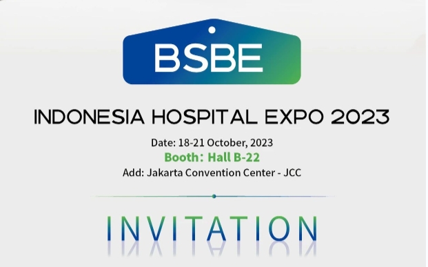 开幕在即，4688美高梅生物即将参展HOSPITAL EXPO 2023！
