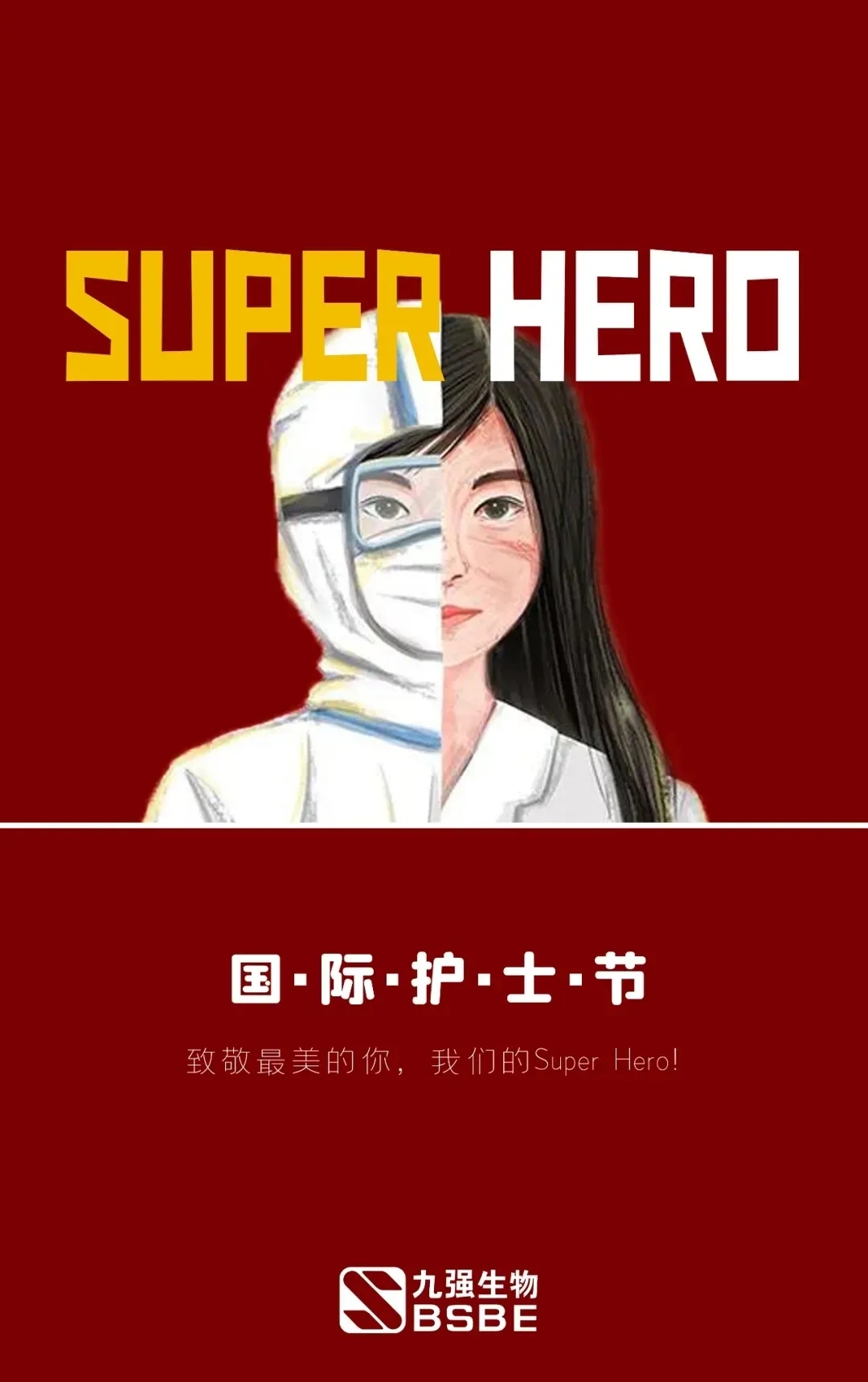 中国4688美高梅集团(股份)有限公司-官方网站