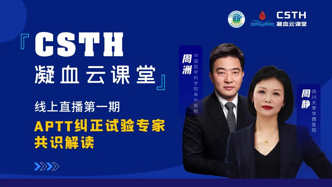 中国4688美高梅集团(股份)有限公司-官方网站