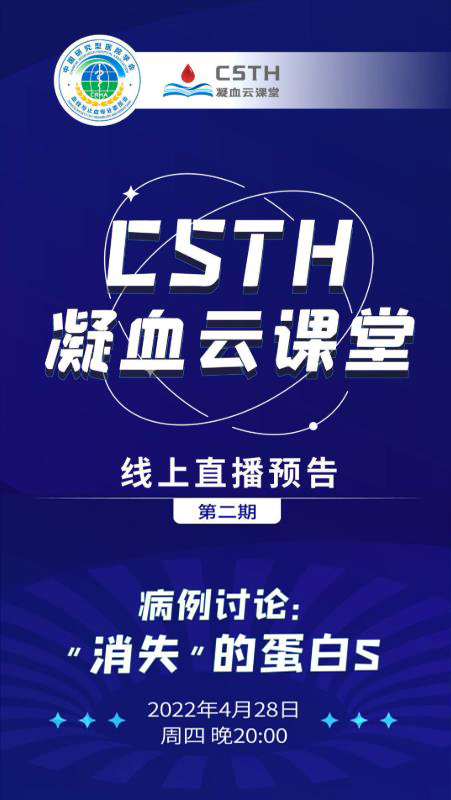 中国4688美高梅集团(股份)有限公司-官方网站