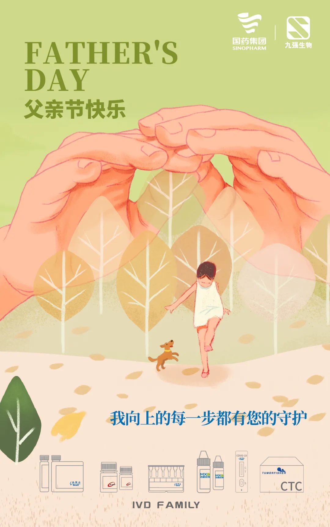 中国4688美高梅集团(股份)有限公司-官方网站