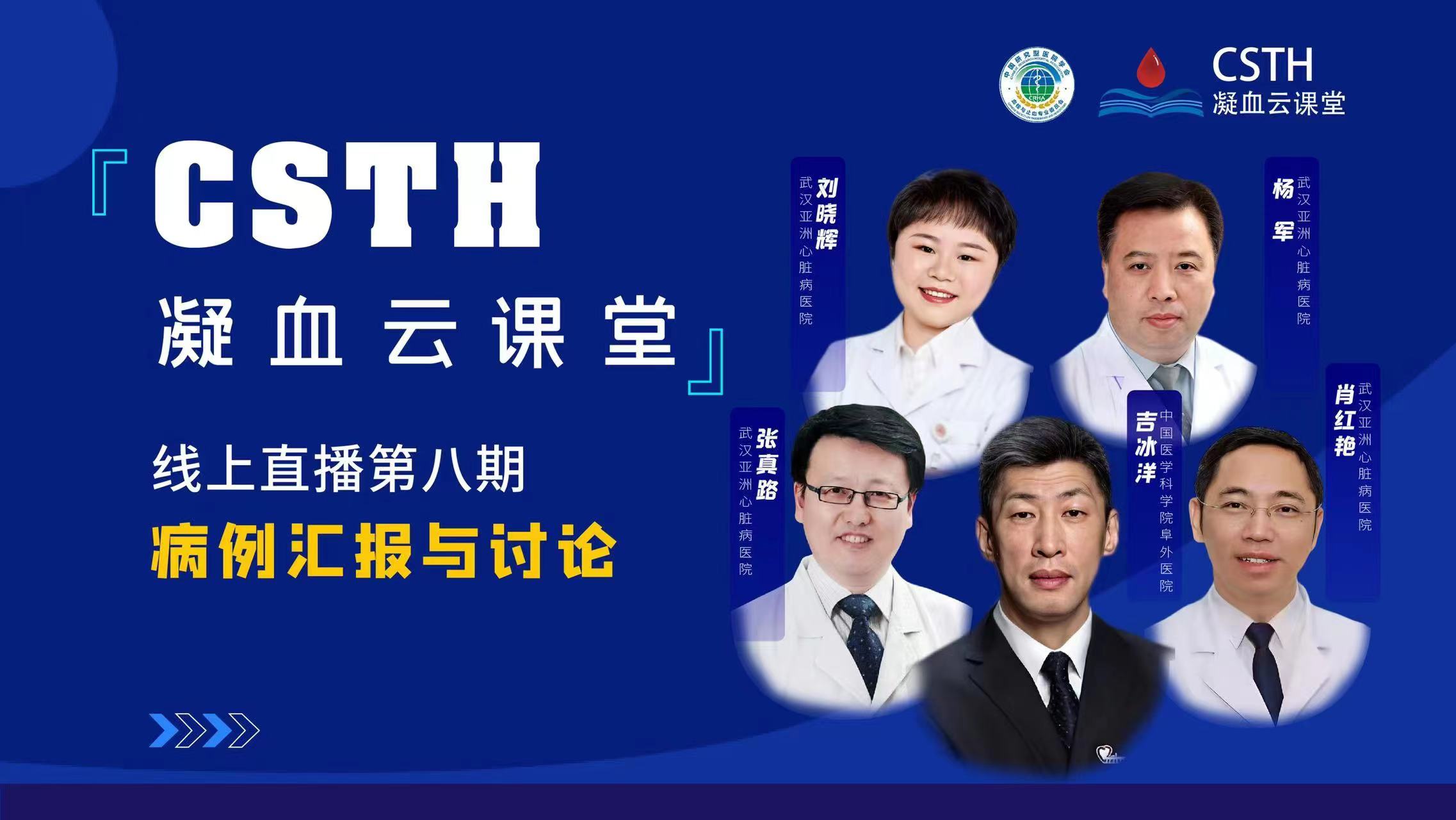 中国4688美高梅集团(股份)有限公司-官方网站