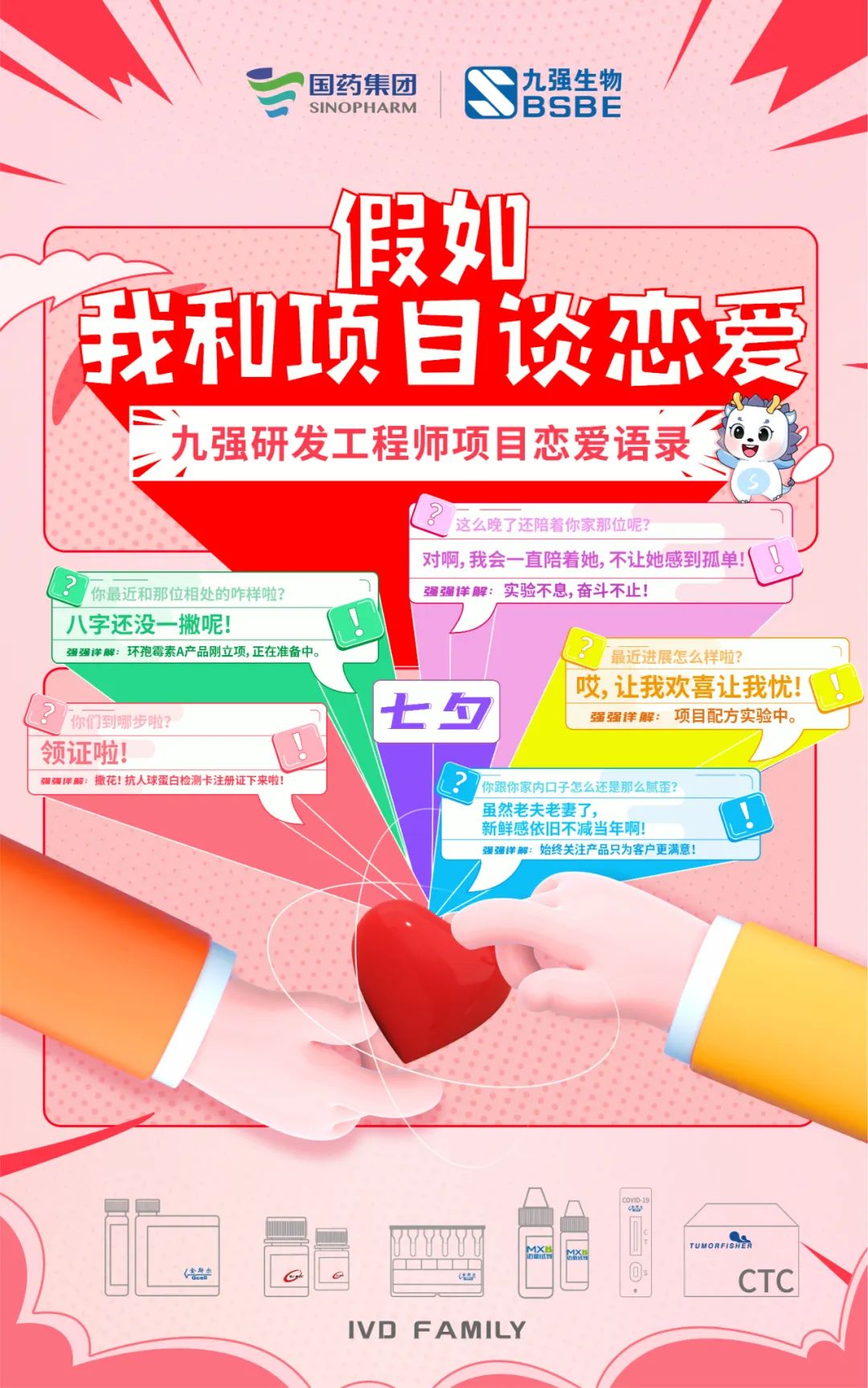 中国4688美高梅集团(股份)有限公司-官方网站