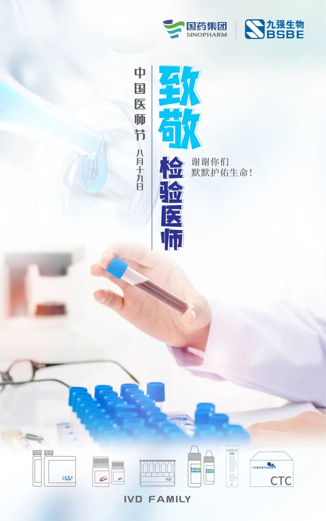 中国4688美高梅集团(股份)有限公司-官方网站