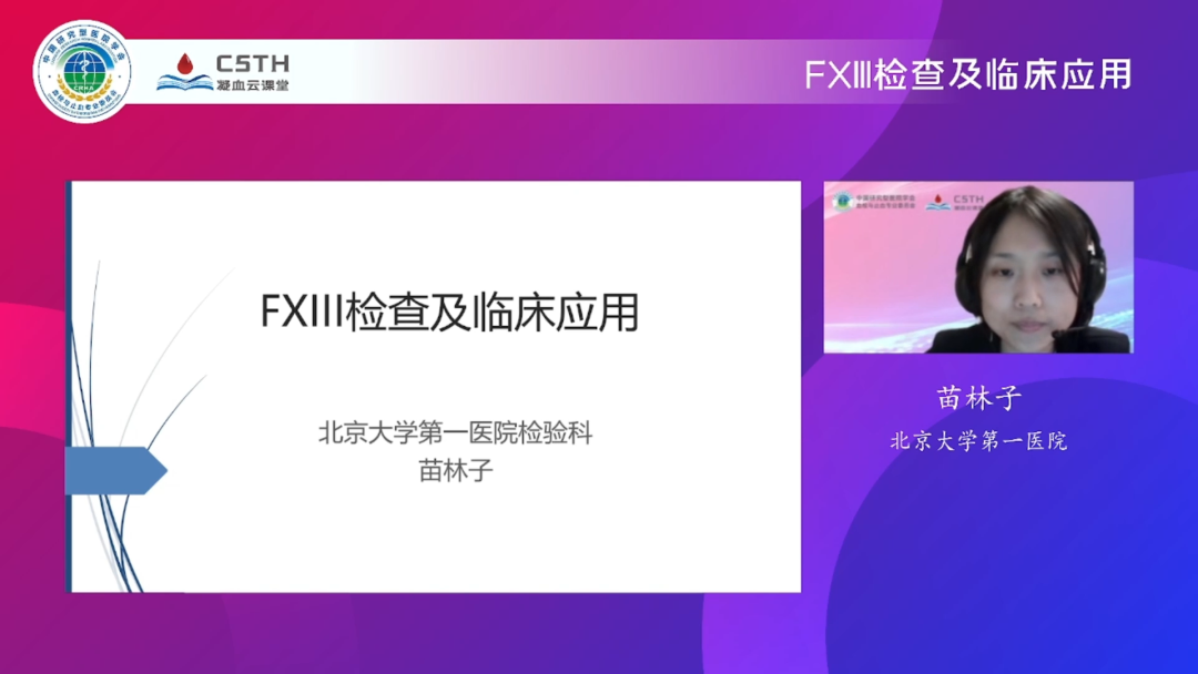 中国4688美高梅集团(股份)有限公司-官方网站