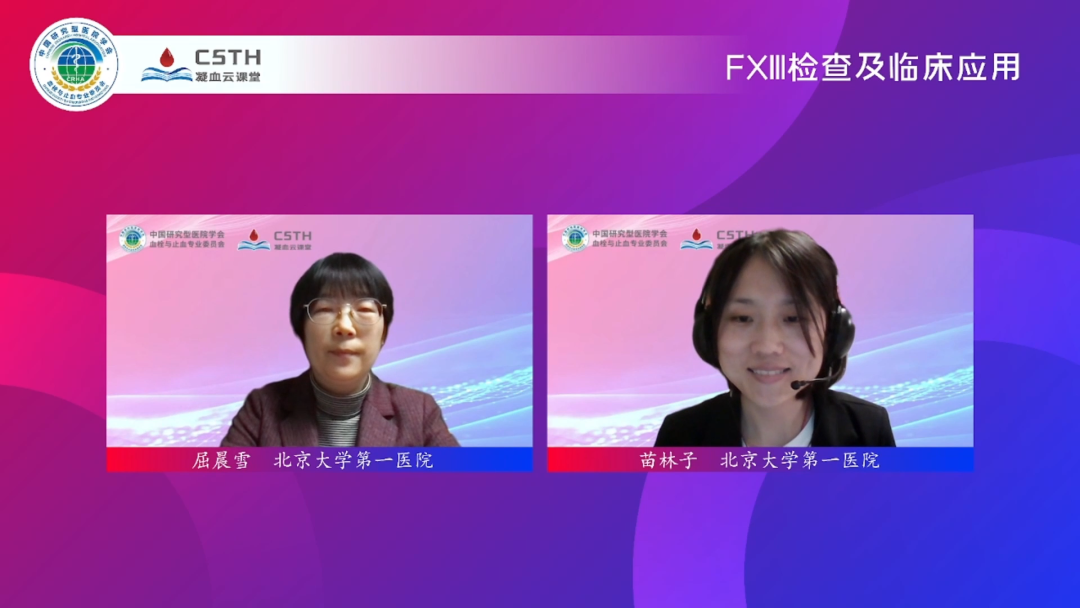 中国4688美高梅集团(股份)有限公司-官方网站