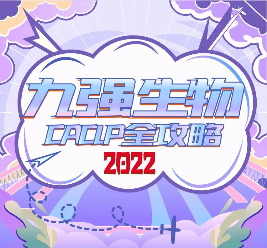 中国4688美高梅集团(股份)有限公司-官方网站
