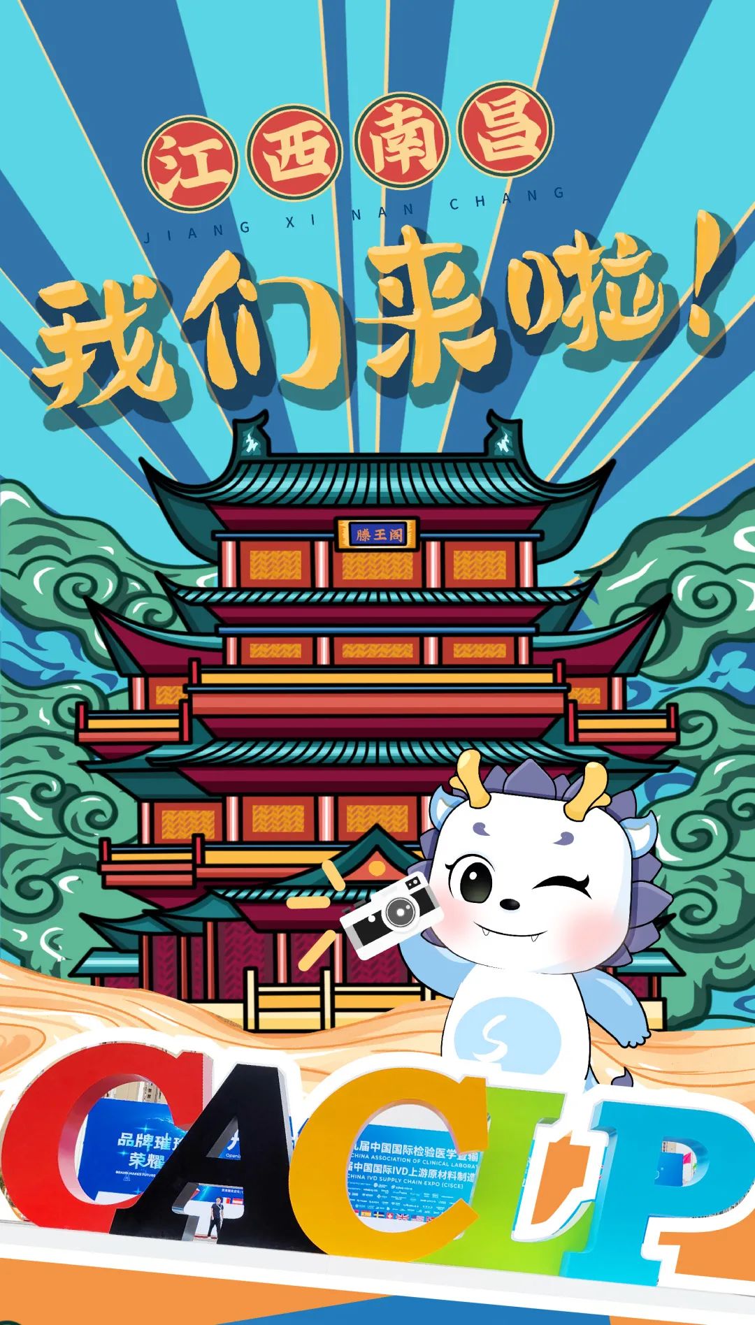 中国4688美高梅集团(股份)有限公司-官方网站