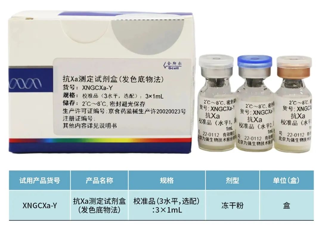 中国4688美高梅集团(股份)有限公司-官方网站