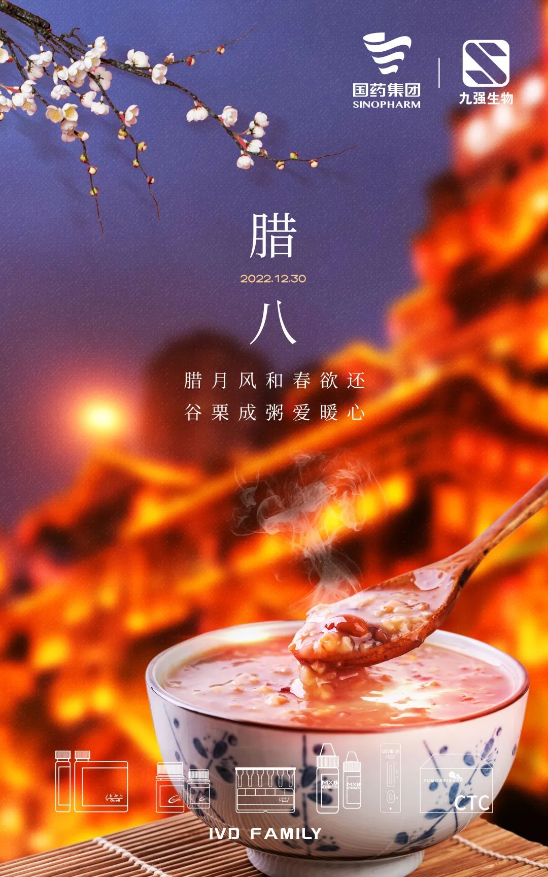 中国4688美高梅集团(股份)有限公司-官方网站