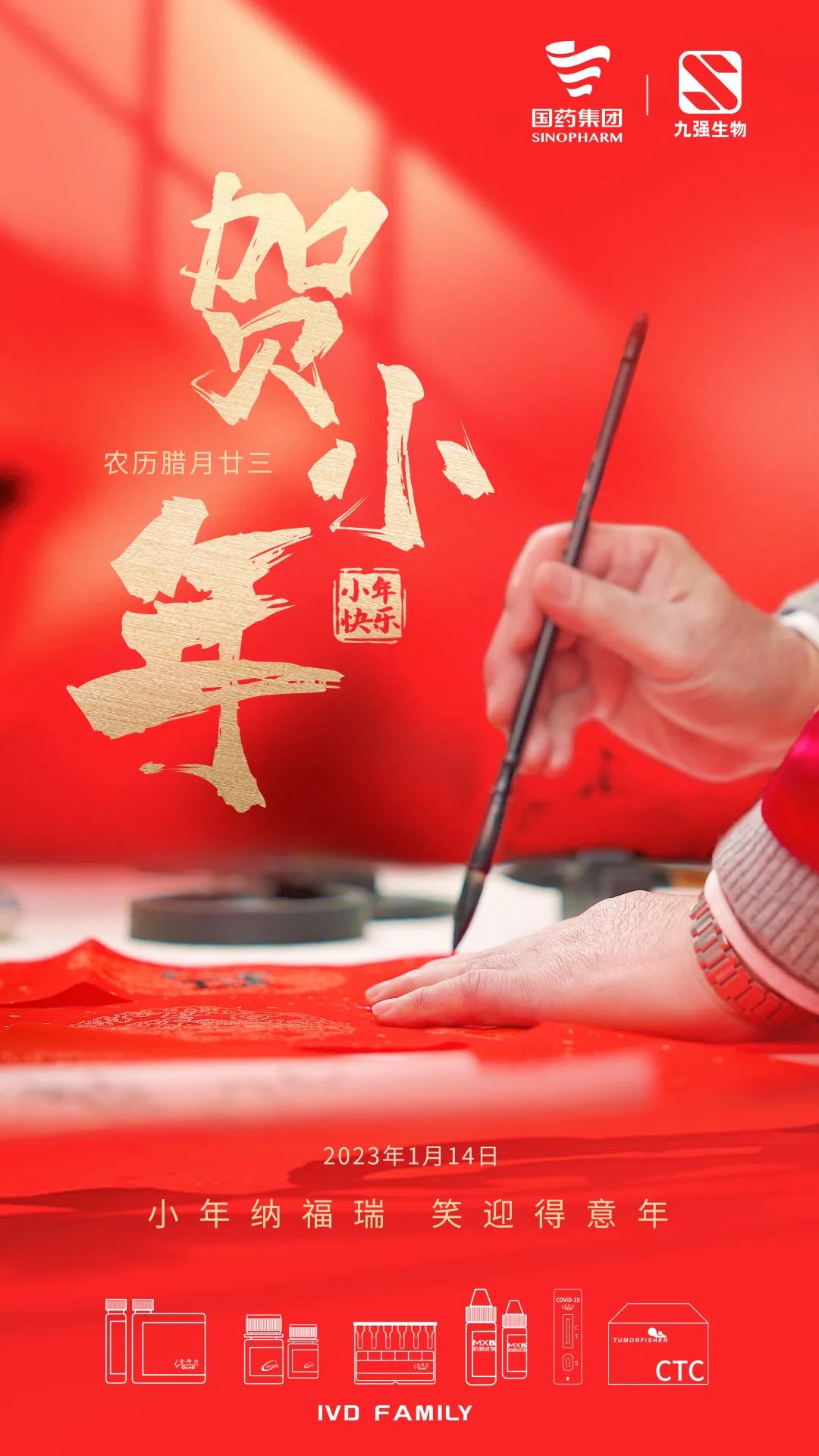 中国4688美高梅集团(股份)有限公司-官方网站