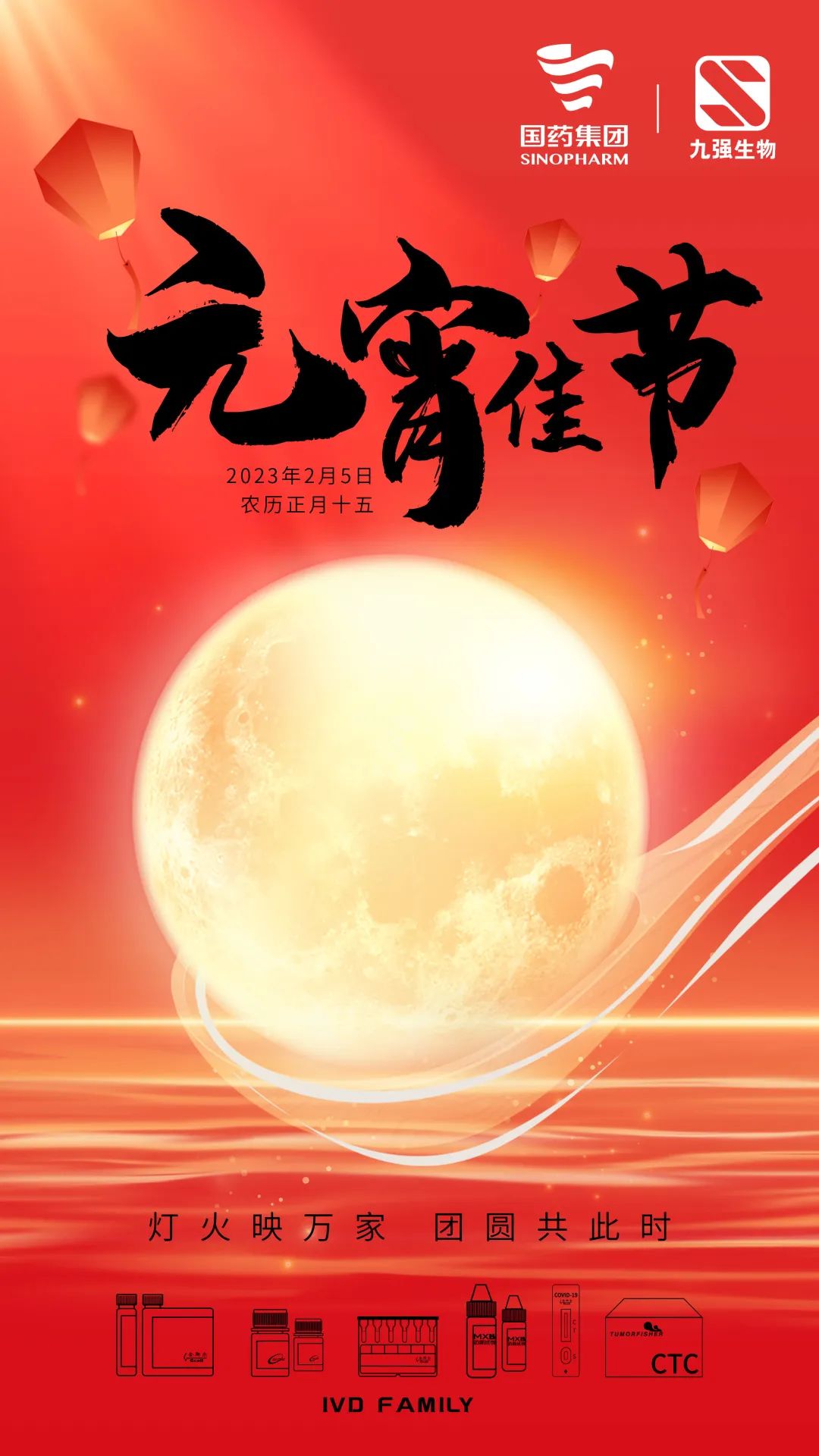 中国4688美高梅集团(股份)有限公司-官方网站