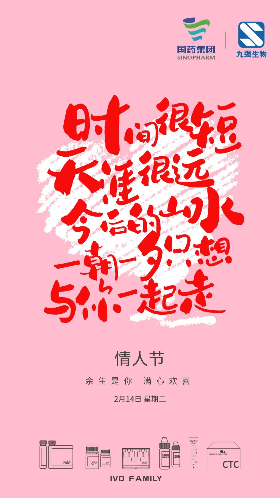 中国4688美高梅集团(股份)有限公司-官方网站