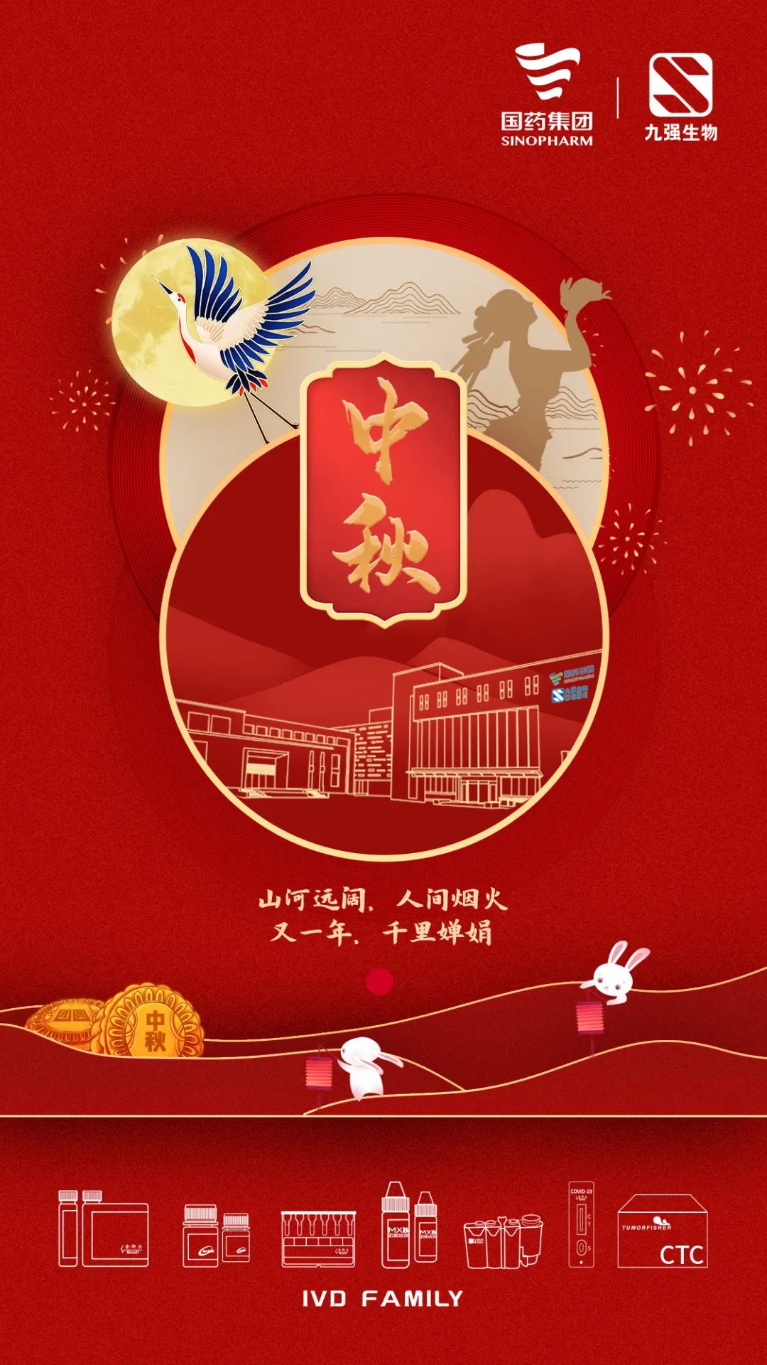 中国4688美高梅集团(股份)有限公司-官方网站