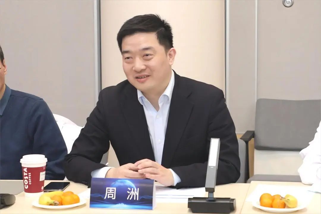 中国4688美高梅集团(股份)有限公司-官方网站
