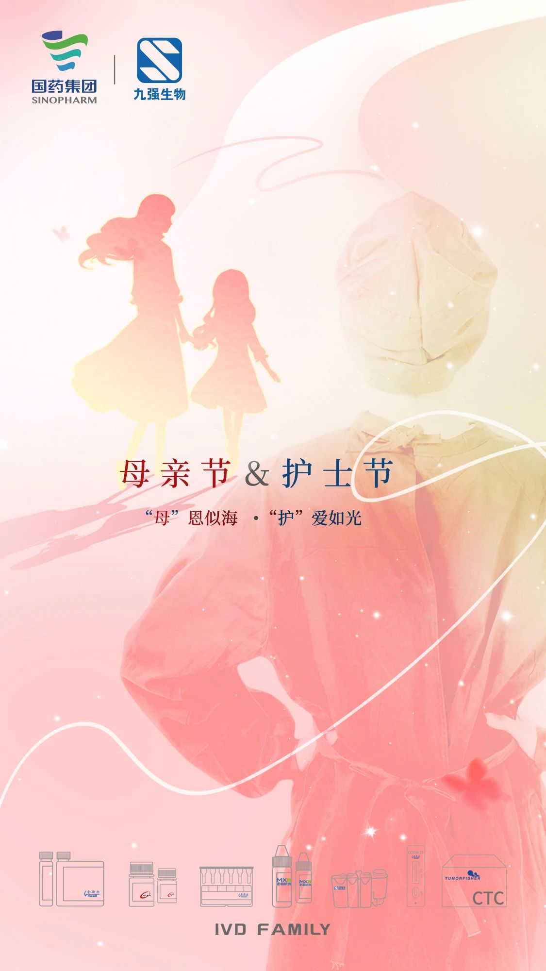 中国4688美高梅集团(股份)有限公司-官方网站