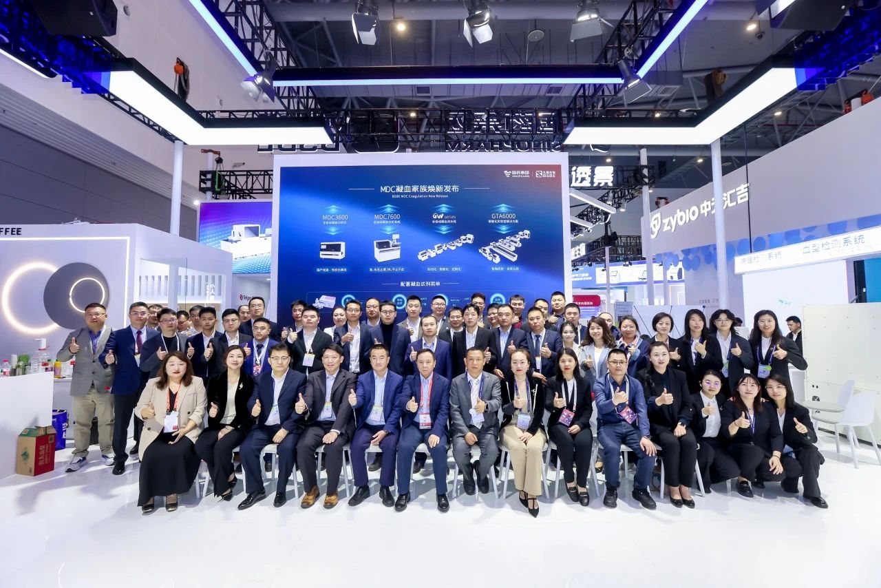 聚势图强，焕新启“杭”！4688美高梅生物CACLP 2025之行圆满收官！