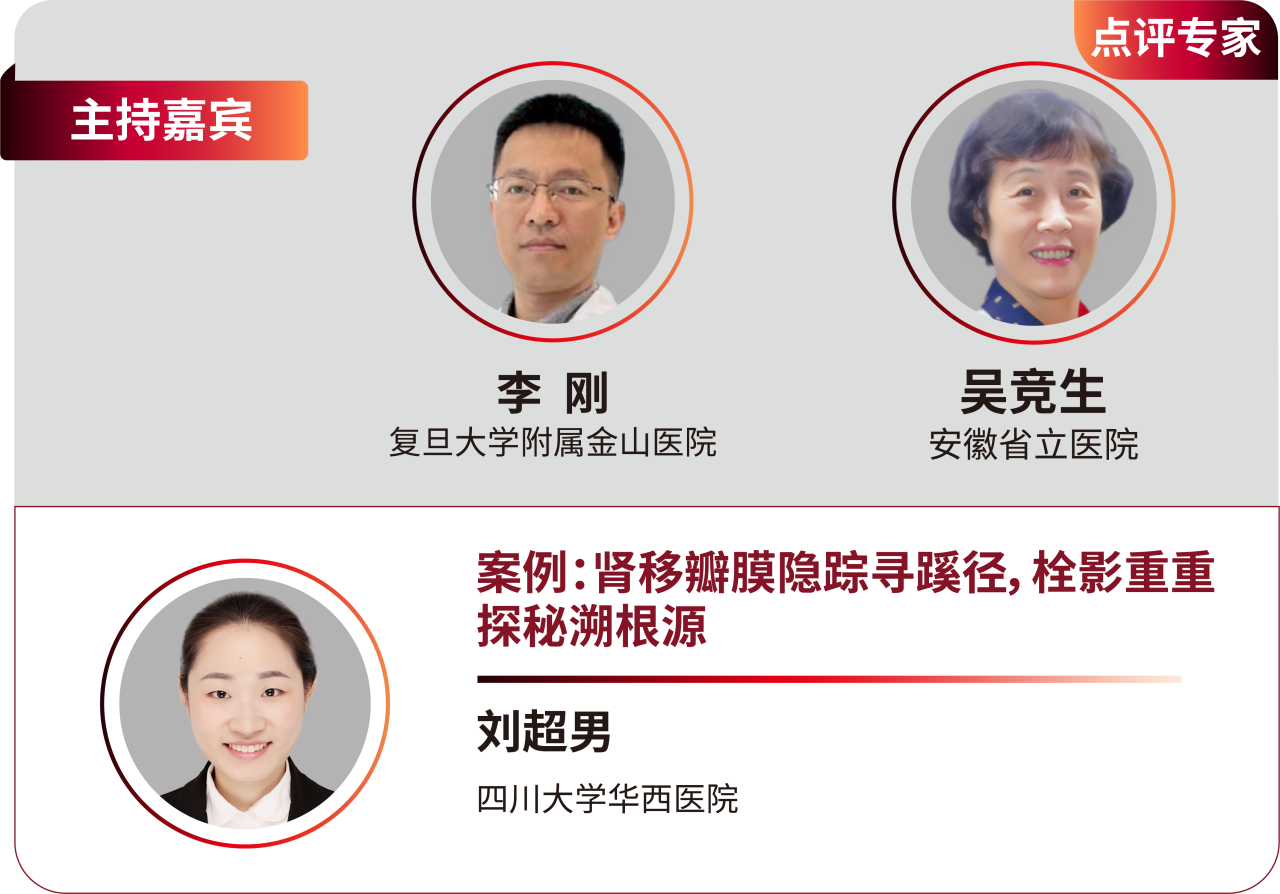 中国4688美高梅集团(股份)有限公司-官方网站