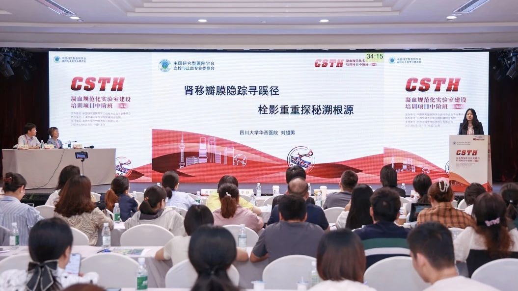 中国4688美高梅集团(股份)有限公司-官方网站