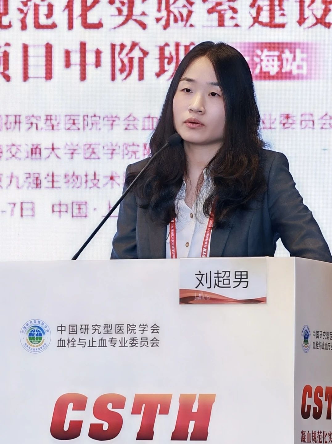 中国4688美高梅集团(股份)有限公司-官方网站