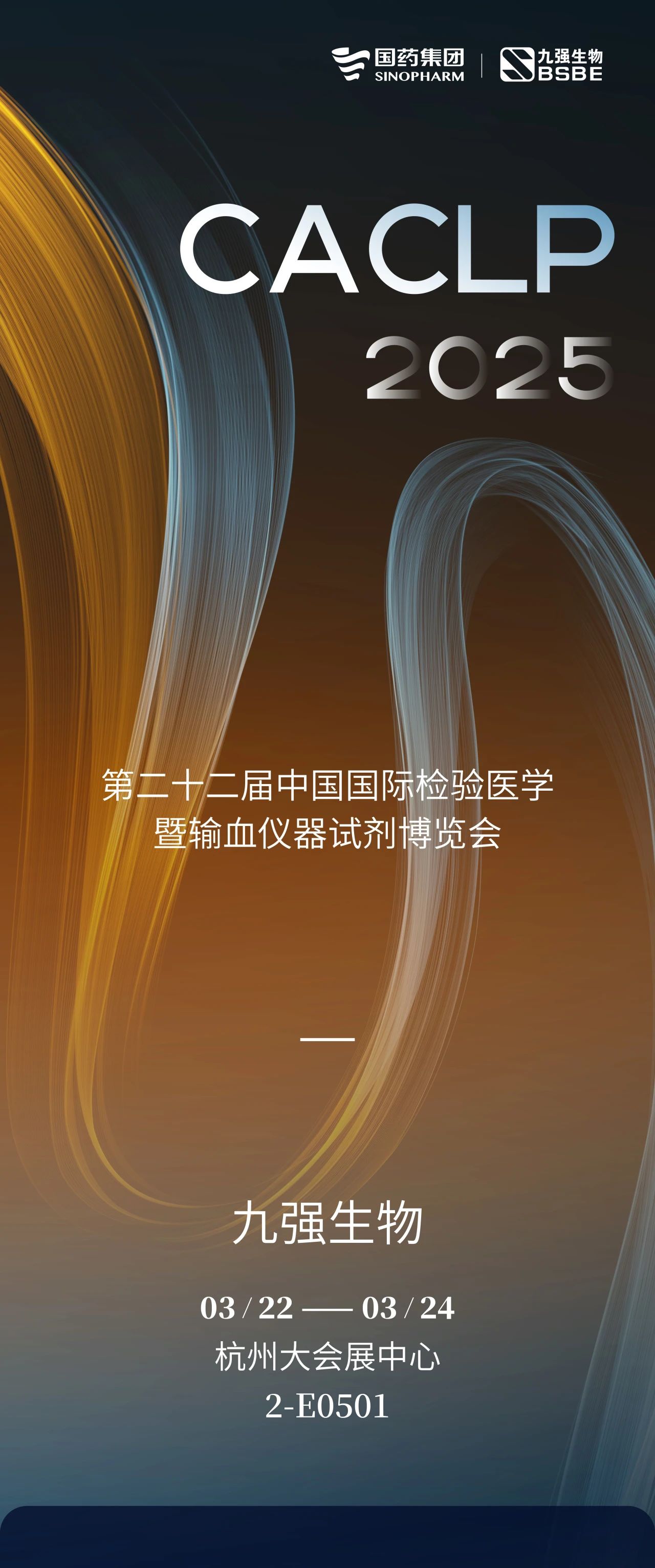 中国4688美高梅集团(股份)有限公司-官方网站