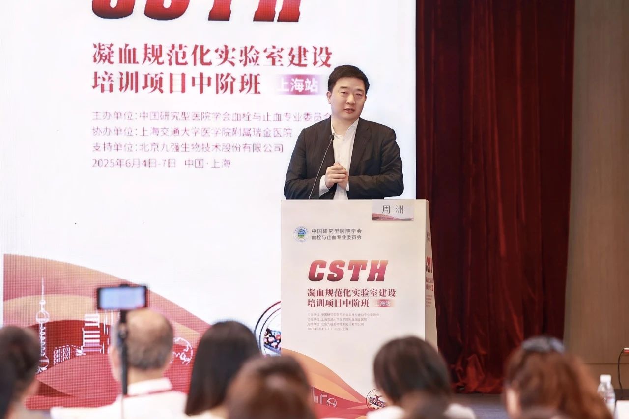 中国4688美高梅集团(股份)有限公司-官方网站