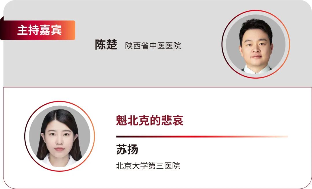 中国4688美高梅集团(股份)有限公司-官方网站