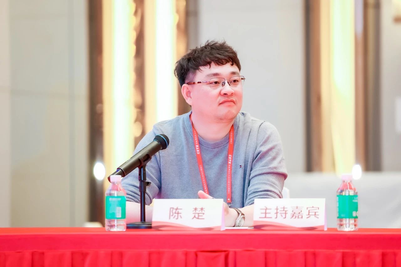 中国4688美高梅集团(股份)有限公司-官方网站