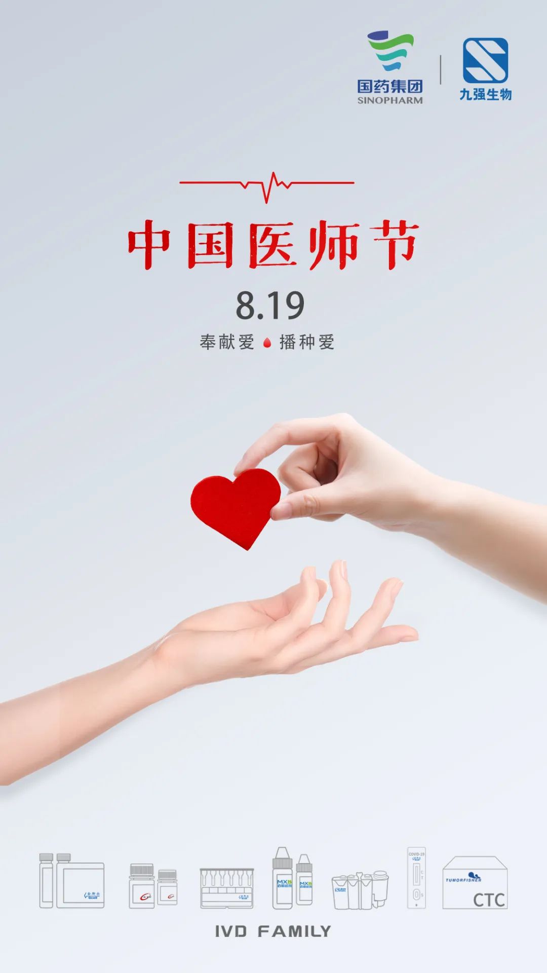 中国4688美高梅集团(股份)有限公司-官方网站
