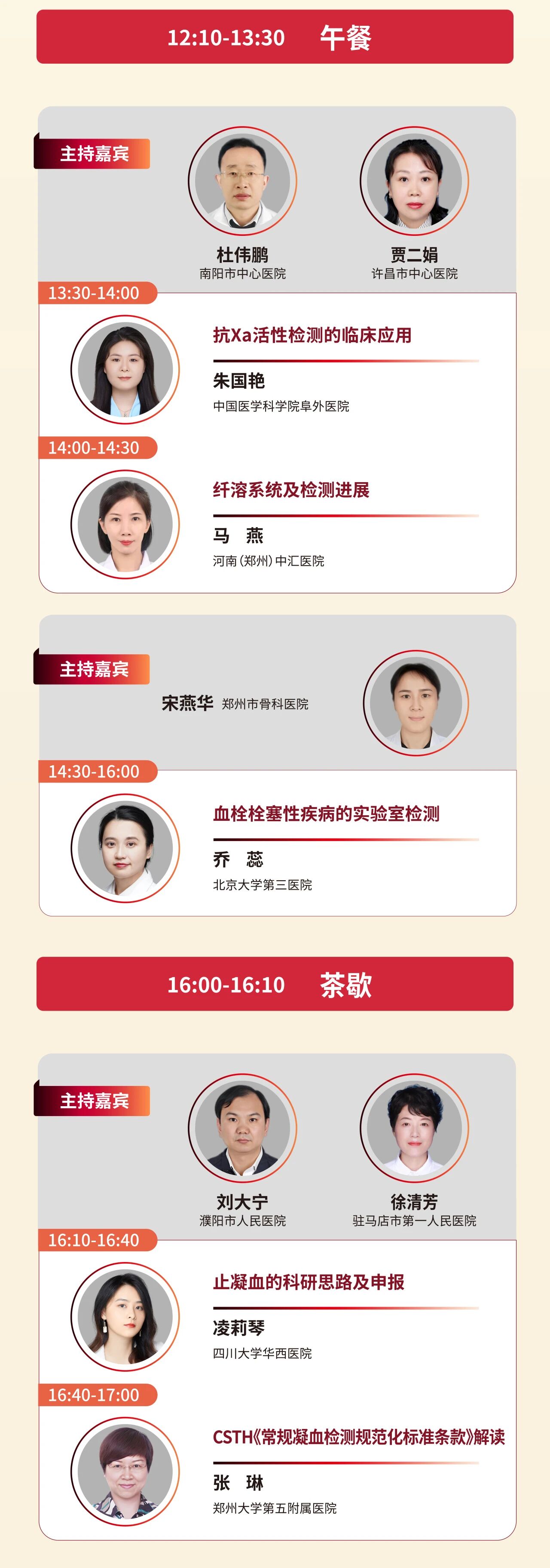 中国4688美高梅集团(股份)有限公司-官方网站