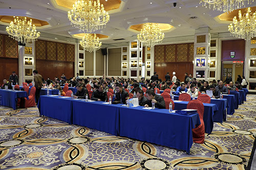 中国4688美高梅集团(股份)有限公司-官方网站