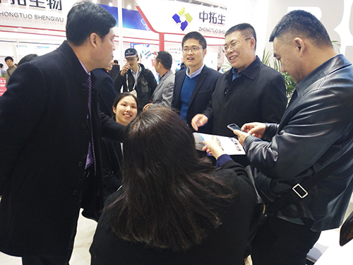 中国4688美高梅集团(股份)有限公司-官方网站