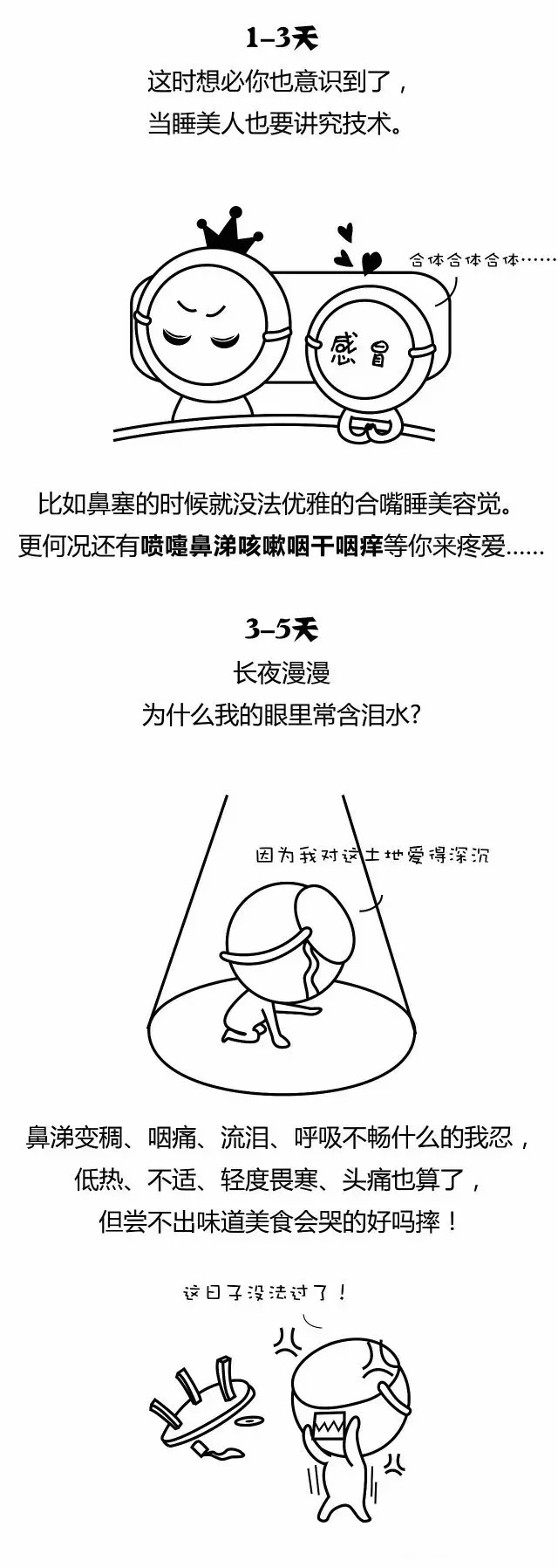 1_260621 中国4688美高梅集团(股份)有限公司-官方网站